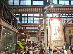 -東茅街茶馆