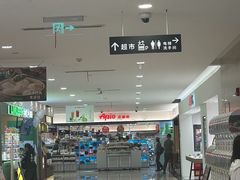 -金虹桥商场