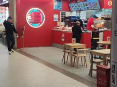 -塔斯汀中国汉堡(徐汇汇京广场店)