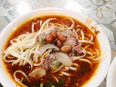 -牛王庙吳記怪味面(双楠店)