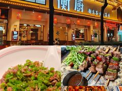 -衡厨·衡阳土菜(中南店)