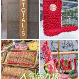 朋友聚餐首选妥妥本土烤肉❗