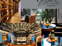 -斯普汇生蚝牛排馆(中骏世界城店)