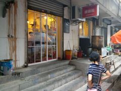 -螺小胖柳州螺蛳粉(钟楼总店)