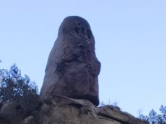 -北京凤凰岭