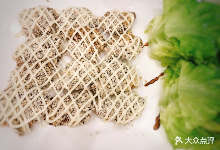金龙寨酒楼(新民店)脆皮沙拉牛肉图片