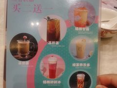 -稻香酒家(长宁KING88广场店)