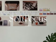 -纽巷咖啡 SOFTFOCUS COFFEE(锦和巴黎时韵店)
