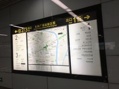 -东林广场(地铁站)