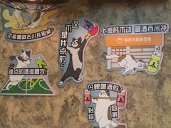 -猫员外精酿啤酒馆(壹海城店)