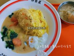 -宿迁学院