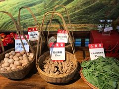 -瑶王府·广西菜(相思湖店)
