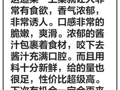 -万达广场(南昌红谷滩店)