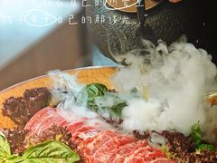 -大龙燚·旷野鲜火锅(广州首店)