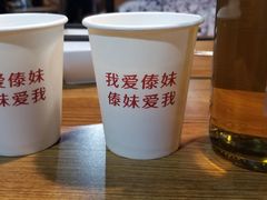 -傣妹火锅(南京东路一店)