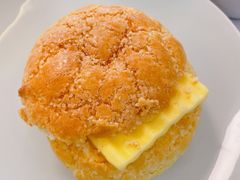 菠萝油-红花点心局(护国寺店)