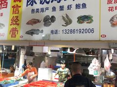 -都斛海鲜街