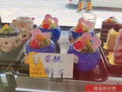 -爱德顺糕点食屋(利民道店)