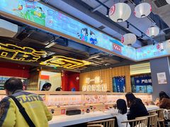 -三禾寿司(君尚店)