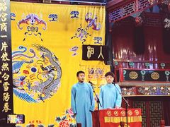 -北京湖广会馆