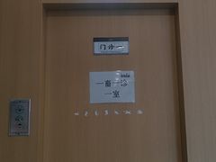 -萌兽医馆·犬猫专科·眼科中心·宠物医院(朝阳门分院)