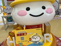 -天河领展广场