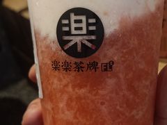 草莓酪酪-LELECHA乐乐茶(上海五角场万达广场店)