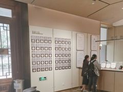 -南京君和堂中医门诊部