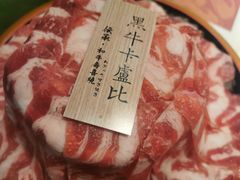 -伝承·和牛寿喜烧·放题(东营银座购物中心店)