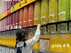 -m豆巧克力世界(上海世茂广场店)