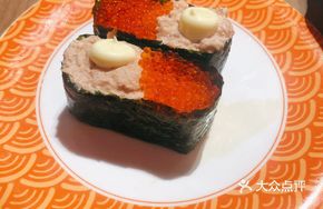 Colorful Salad Sushi