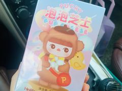 -好利来(回龙观东大街店)