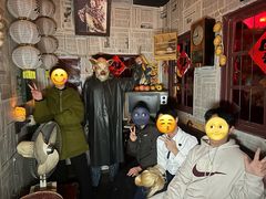 -星空密室·精选(天一豪景店)
