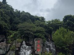 -昆明青龙峡风景区