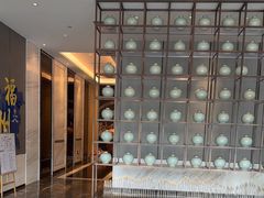 -福州仓山万达浦上大道地铁站锦江都城酒店