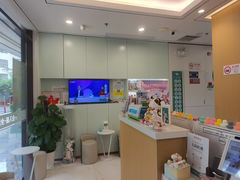 -维乐口腔·埃齐门诊(静安店)