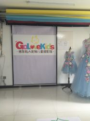 点击看大图 -莫奈庄园·儿童摄影馆·影视基地(江宁店)