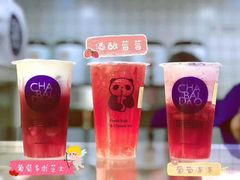 -茶百道(二七万达店)