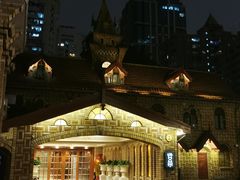 -马勒别墅·中餐厅