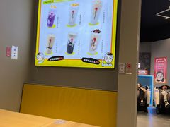 -鲜芋仙(南开大悦城店)