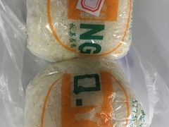 -秋英饭团(大庙新村店)