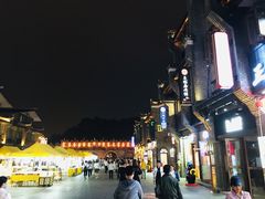 -东西巷