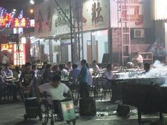 -清真磊磊烧烤老店(饮虎池街34号店)