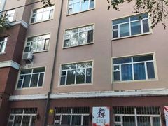 -哈尔滨市第十七中学校