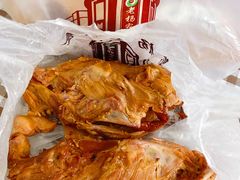 鸡架-老杨家熟食店