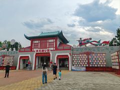 -青龙湖公园