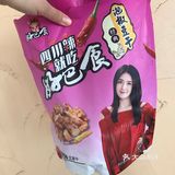 重口味的朋好友们可以尝一下