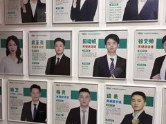 -新东方·考研·四六级·专转本(全民校区)