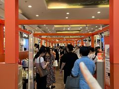 -长沙友阿奥特莱斯