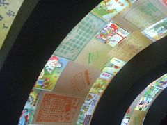 -上海纺织博物馆